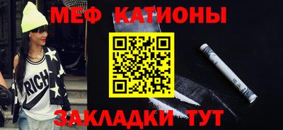 СК Ликино-Дулёво