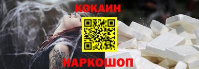 СК Ликино-Дулёво