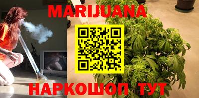 COCAINE Ливны