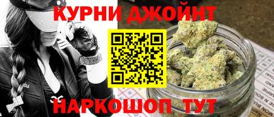 СК Ликино-Дулёво