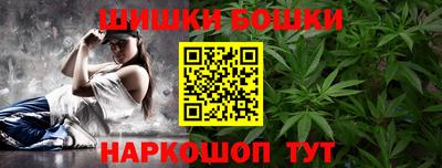 COCAINE Ливны
