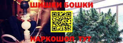СК Ликино-Дулёво