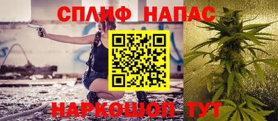 СК Ликино-Дулёво