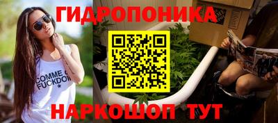 COCAINE Ливны