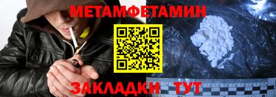 СК Ликино-Дулёво