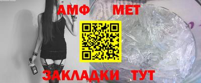 COCAINE Ливны