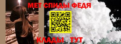COCAINE Ливны