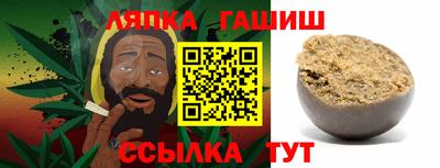 COCAINE Ливны
