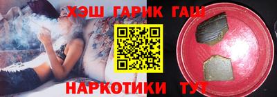 СК Ликино-Дулёво