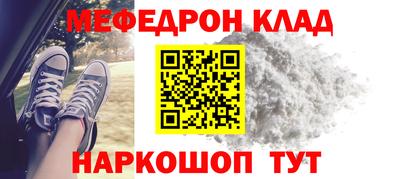 СК Ликино-Дулёво