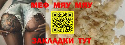 СК Ликино-Дулёво
