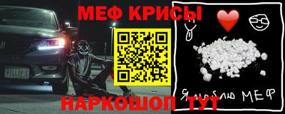СК Ликино-Дулёво